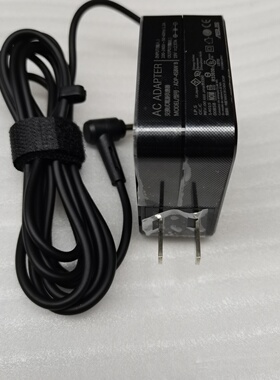 asus华硕S14 S4000V F442U笔记本充电源适配器线19V2.37A 45w
