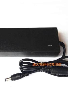 美得理MD100、MD200、MD300 PK-1 M30电子琴电源适配器12V充电线