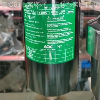 前帮机机氮气桶压力桶鞋机配件后-BLBL-12312帮3A