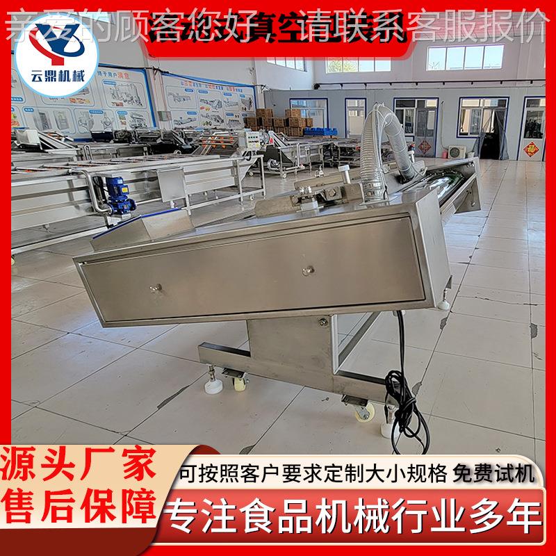 全自动大包装28台肠真真空包装机 手剥笋压缩饼湾干滚动空包装烤