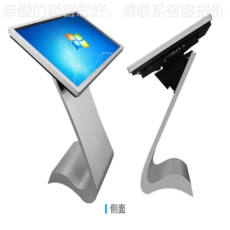 2寸49YJ-320-W寸S型卧式机触摸一体红外触摸安屏落地式斜面卓触3