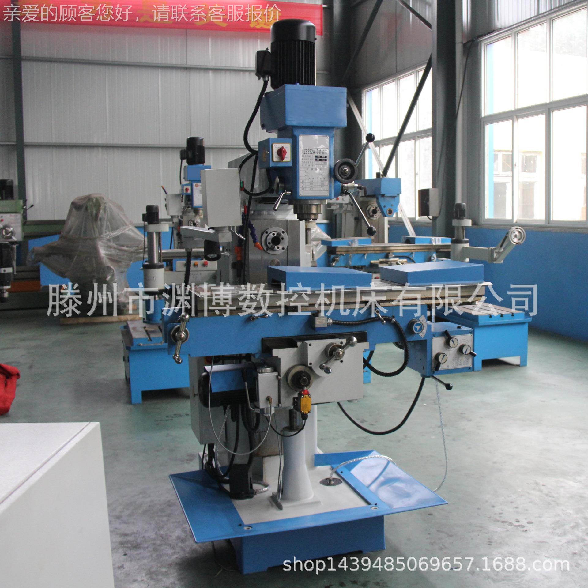 X床6332铣滑ZXX6332A6332A钻铣床 矩形导轨立式铣床 大块立卧两用