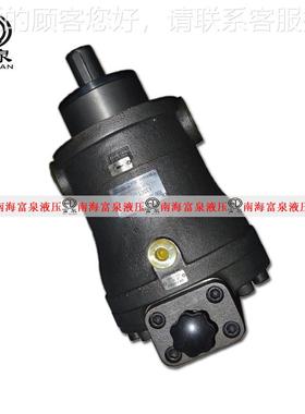 邵液高轴向18柱压塞动泵sy80scy141b5scy63手2变量油泵