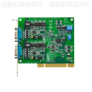 PI通讯卡PCI 含PCI 160C2 22485 1602隔离CPI通讯卡 2端口RS