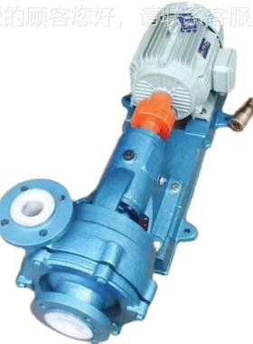 QHN耐腐耐磨砂浆泵U80HZB-K-5U0-3011KWHB砂浆泵脱硫泵除尘