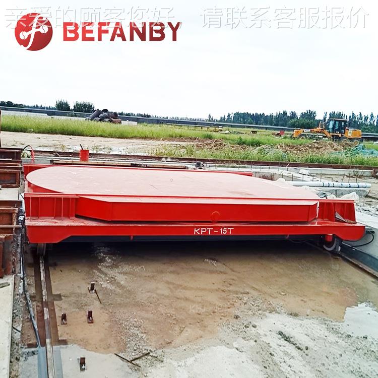 拖电缆轨道电动平车渡工厂横跨电动NDN道转轨盘车工搬运轨件道摆