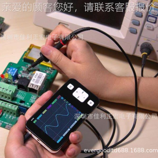 存迷示波你器 DS21示1波器 跨境产品袖珍示波器DS211    数字储示