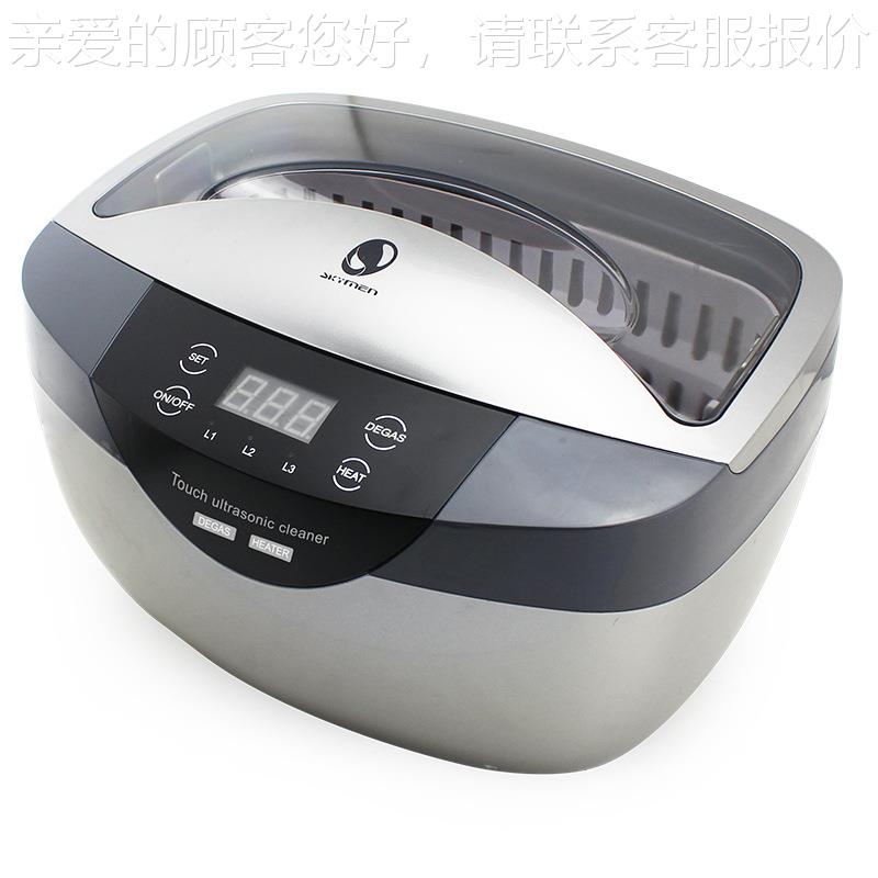 超声波清手表首饰超声机清洁机清洗小机型家DCR携用便式洗超声波