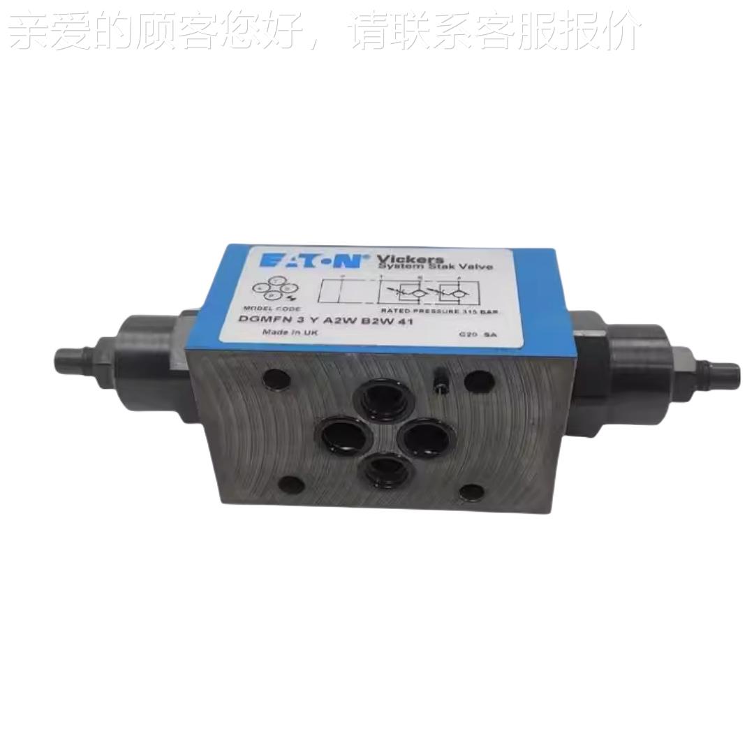 11样本1O模板压63阀M液BAN