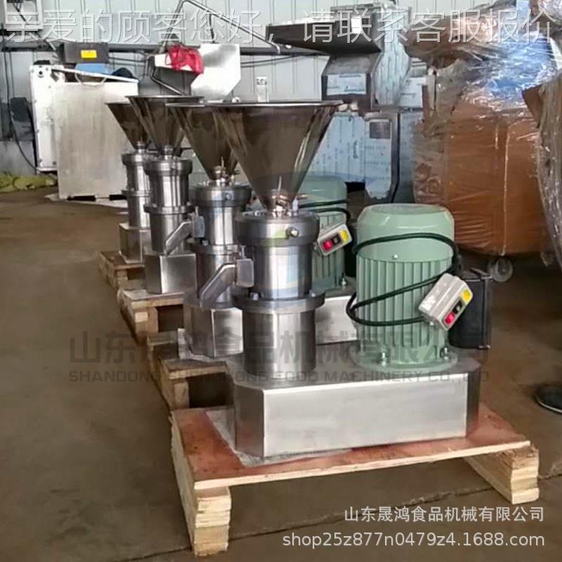 鸿红豆豆沙磨机 不锈 晟钢骨泥KKT机禽研类骨泥机