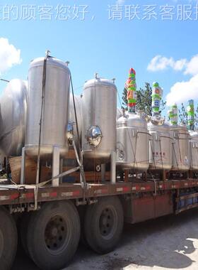 大型乳酸汽菌反设备 应不锈钢蒸加热真32423空反应釜 热反加应釜