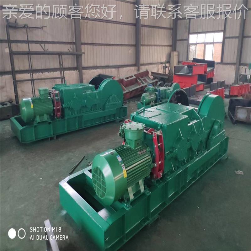 货付款矿用运输车 JYB60*1.25到矿用JH运绞车 运输绞绞车厂输家