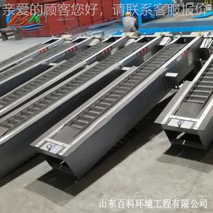 BGS前端水处理拦污固液分污格栅污 抓斗格栅除机生产厂家 循离环式