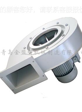 FT2机30输棉FT230风纺织风机无纺布气压箱离风棉机心风机