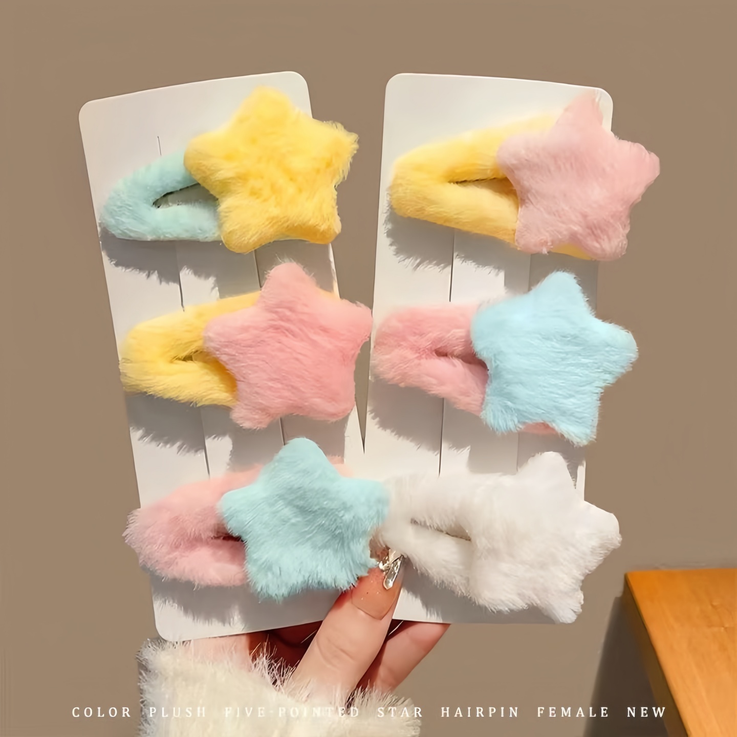 星星毛绒发夹大号bb夹可爱儿童发卡学生刘海边夹碎发夹秋冬发饰