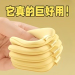 粉扑黄油气垫粉底扑大美妆化妆不易吃粉粉底液专用美妆蛋干湿两用