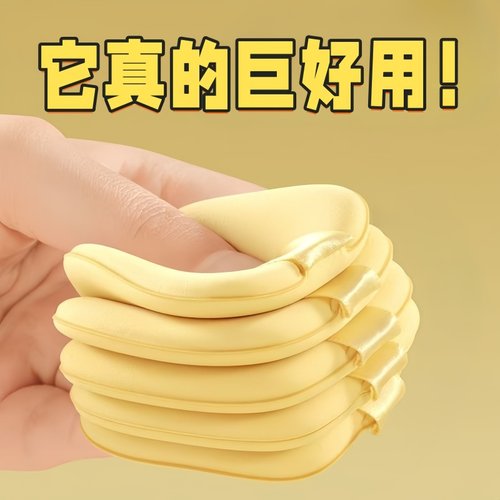 粉扑黄油气垫粉底扑化妆不易吃粉