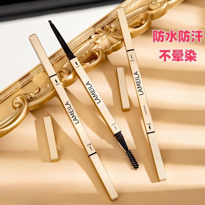 小金条眉笔女防水防汗持久不脱色