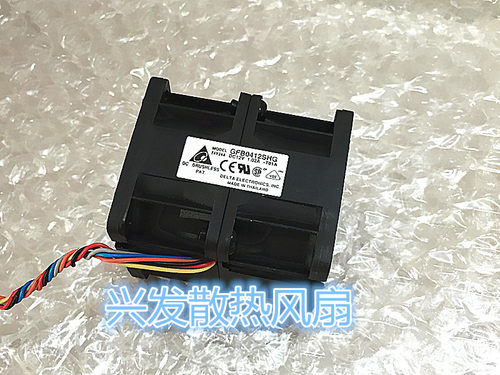 原装台达 GFB0412SHG-T01A DC12V 1.02A 4CM厘米 机箱服务器风扇