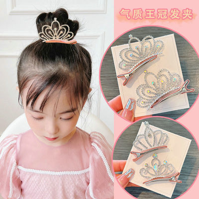 儿童大号皇冠发夹公主王冠顶夹