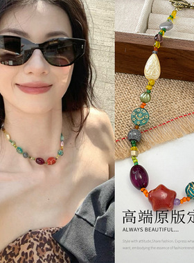 复古小众琉璃串珠星星项链锁骨链