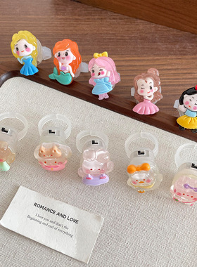 儿童戒指发光带灯玩具卡通甜美小女孩饰品配饰精致女童首饰套装