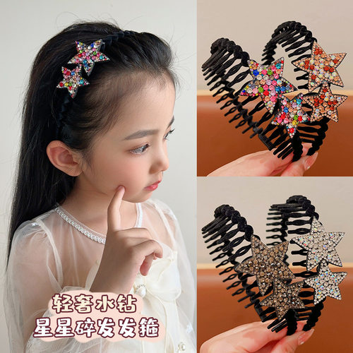 儿童植绒带钻五角星发箍碎发头箍