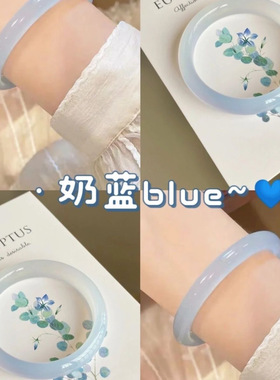 复古玻璃仿玉叮当铃铛镯汉服配饰