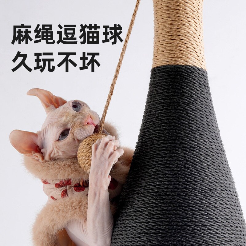 猫抓板猫咪用品宠物磨爪酒瓶抓柱猫玩具吸盘可吸地面吸盘猫抓板