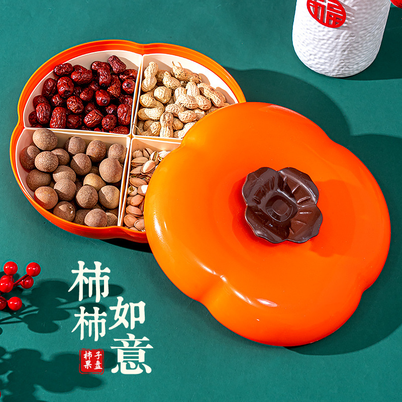乔迁之喜新居果盘礼品摆件
