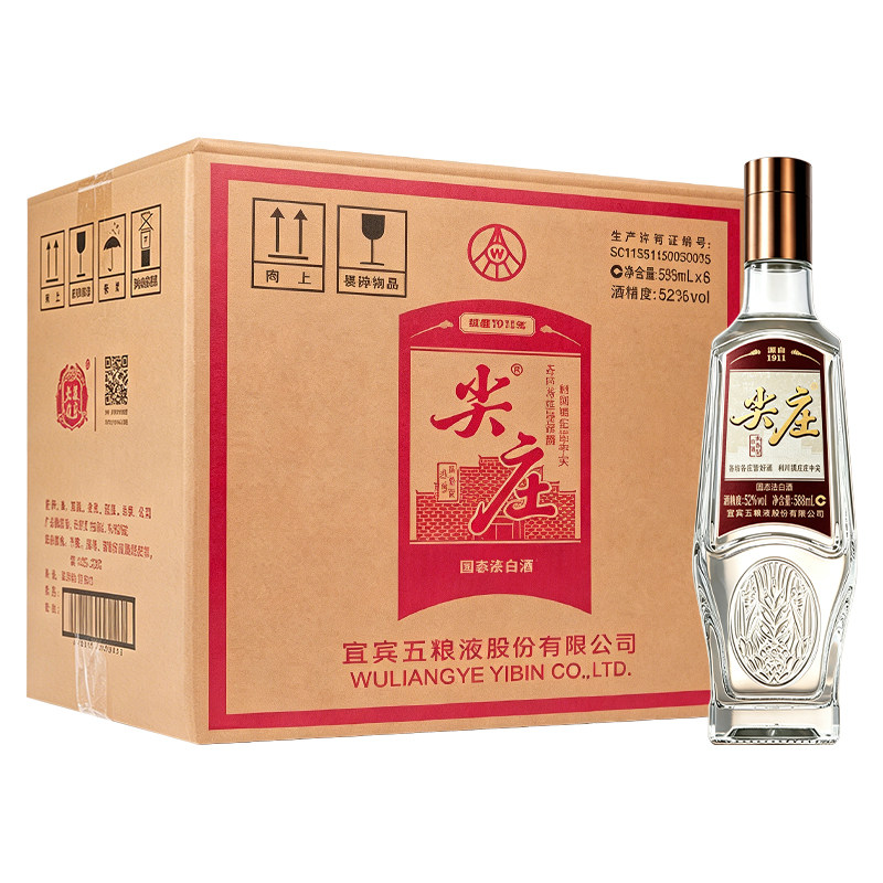 尖庄荣光浓香型白酒588ml6