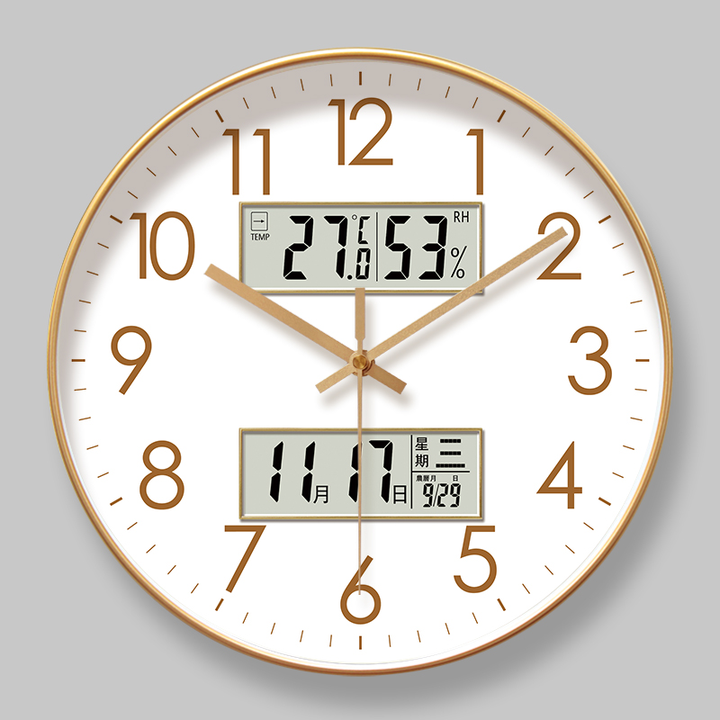 钟表6514挂钟静音钟客厅家用时尚轻奢简约电子时钟挂墙石英钟挂表