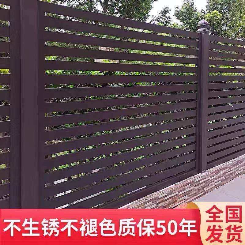 铝艺阳台护栏铝合金别墅庭院围栏露台栏杆围墙农村花园楼顶防护栏