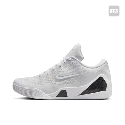 Nike Kobe 9 Elite Protro FZ7334-100广东JM仓Y下单阅读详情页
