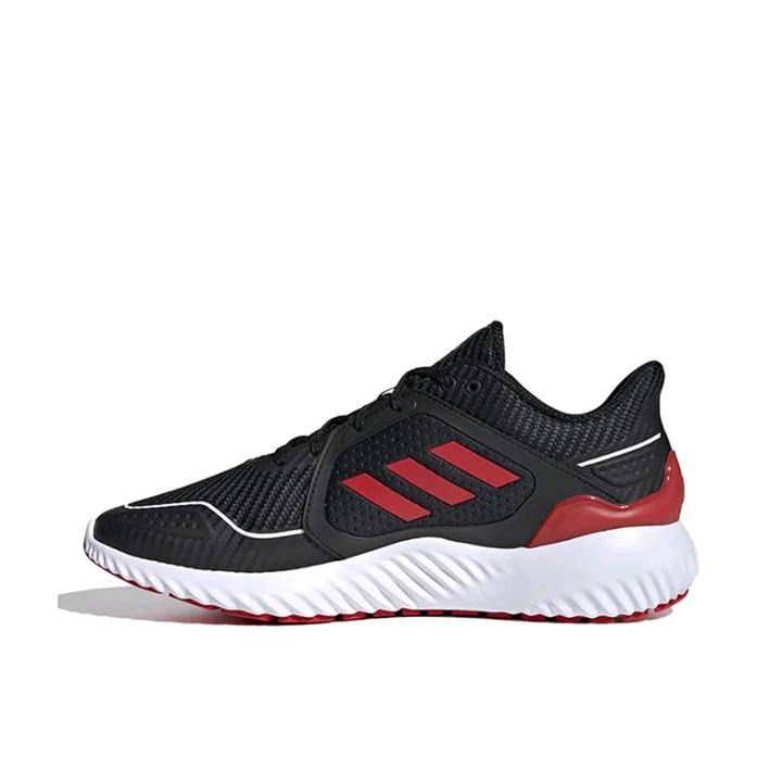 adidas Climawarm Bounce 跑鞋 G54871 广东YY仓L3下单阅读详情