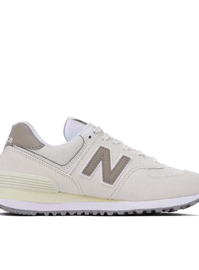 New Balance 574 经典复古 防 U574ESC M广东BB仓下单请看详情页F