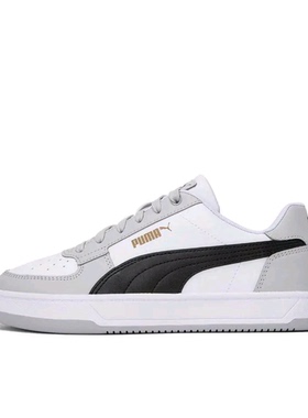 Puma/彪马 Caven 2 板鞋 防 392290-07 M广东BB仓下单请看详情页F