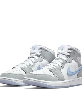 JORDAN Air Jordan 1 Mid AJ1运动休闲篮球鞋bq6472-105 广东dc