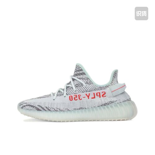adidas Yeezy Boost 350 V2 防滑 B37571 发广东BB下单请看详情W