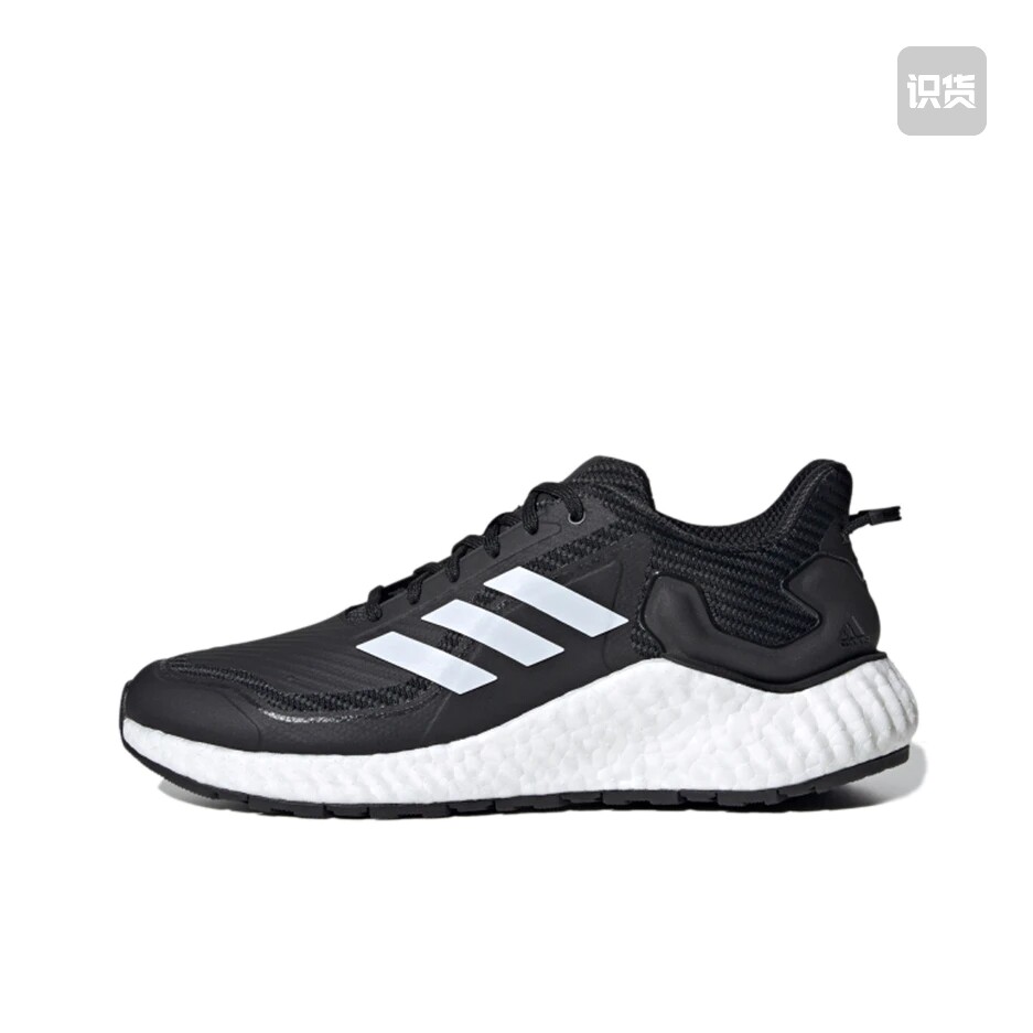 adidas Climawarm LTD 跑鞋H67363广东JX仓下单阅读详情页