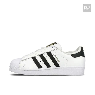 adidas Originals Superstar板鞋Fu7712广东cy仓阅读详情图