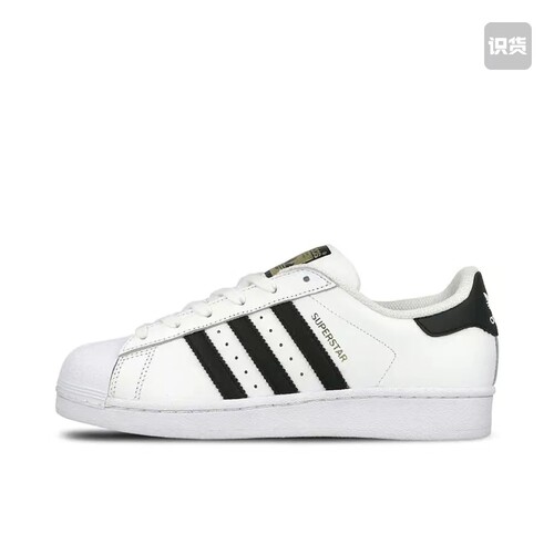 adidas Originals Superstar板鞋Fu7712广东cy仓阅读详情图