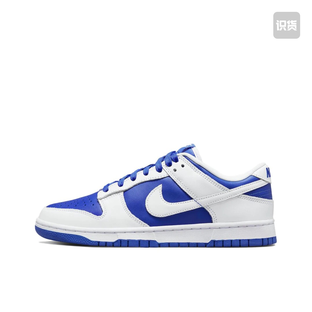 Nike Dunk 板鞋 经典复古百搭 白色/赛车蓝 43广东MZ仓