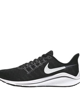 Nike Air Zoom Vomero 14 跑 AH7857-011 广东YY仓Q1下单阅读详情