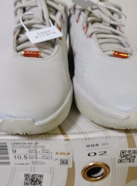 Nike Zoom Lebron 21 詹姆 FV2346-001 M广东BB仓下单请看详情页C