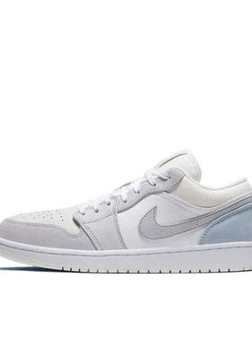 Air Jordan 1 板鞋 运动休闲鞋 CV3043-100 广东GG下单阅读详情页