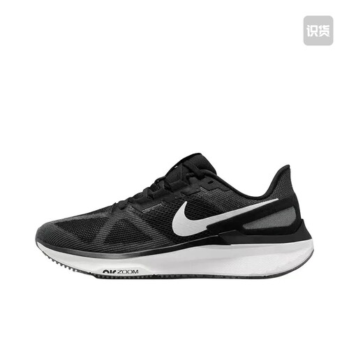 Nike Air Zoom Structure 25 DJ7883-002广东JX仓下单阅读详情页
