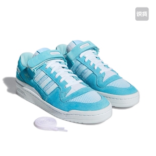 板鞋 adidas Originals Forum 江苏AC仓 GZ6479