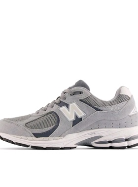 New Balance 2002R 跑鞋 缓 M2002RST M广东BB仓下单请看详情页Y