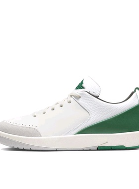Air Jordan 2 运动休闲鞋  DQ0560-160 M广东BB仓下单请看详情页H